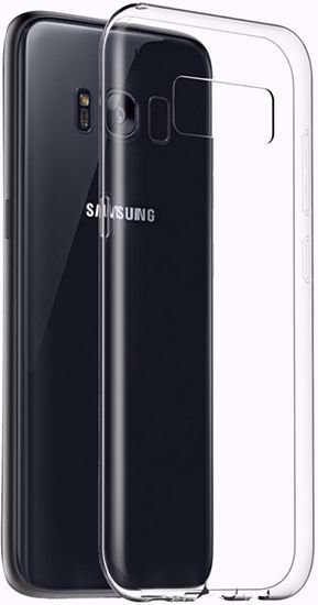کاور ژله ای شیشه ای مناسب برای Samsung Galaxy S8 back