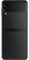 تصویر  گوشی موبایل سامسونگ مدل Galaxy Z Flip3 5G تک سیم کارت ظرفیت 256/8 گیگابایت