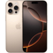 اپل_آیفون_16Pro_Max_1TB_دیزرت